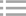 空心磚